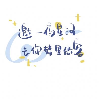 深圳高级中学（集团）东校区美育浸润写生暨许然水墨作品展学术交流会在南中学堂举办